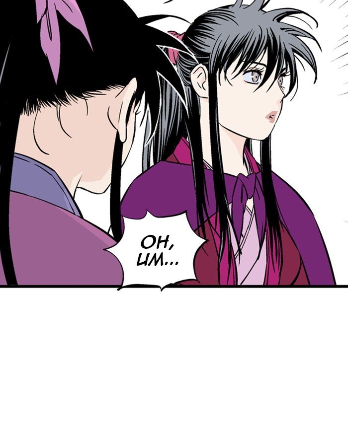 Read Gosu Es Manga Online