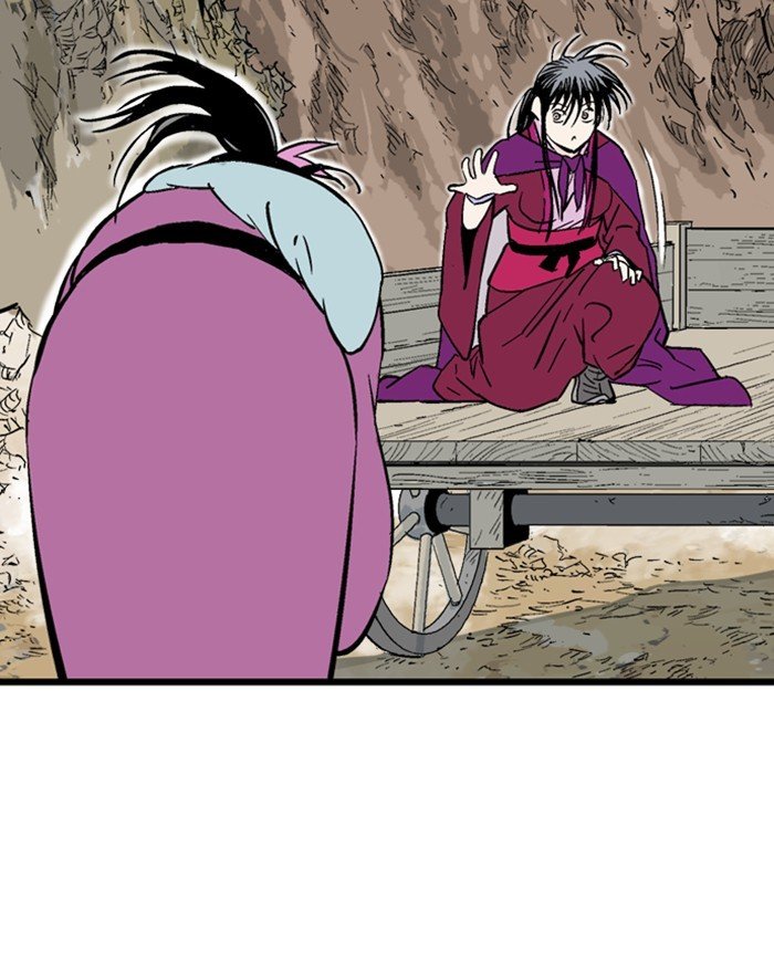 Read Gosu Es Manga Online