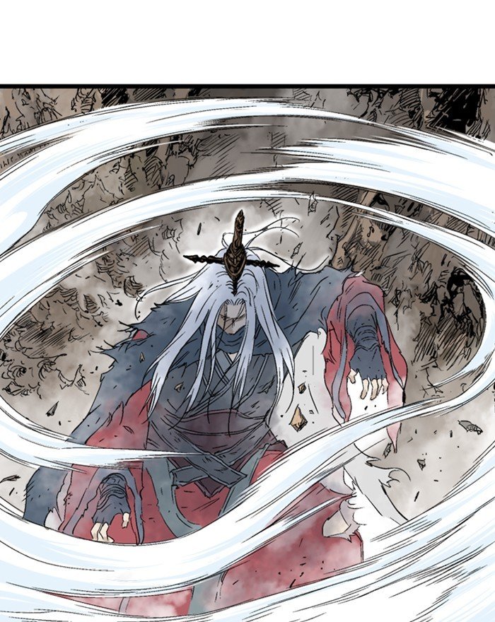 Read Gosu Es Manga Online