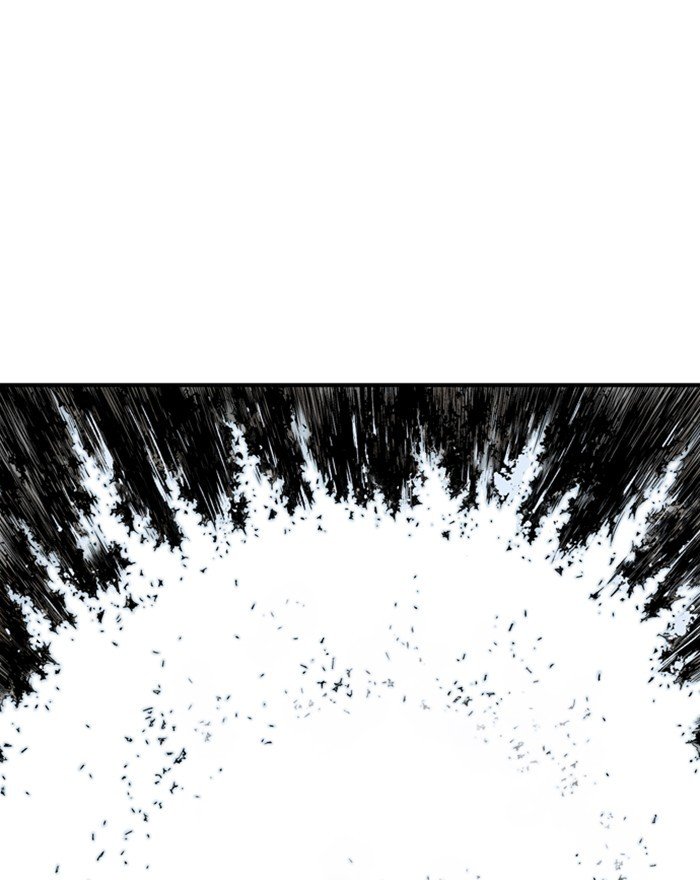 Read Gosu Es Manga Online