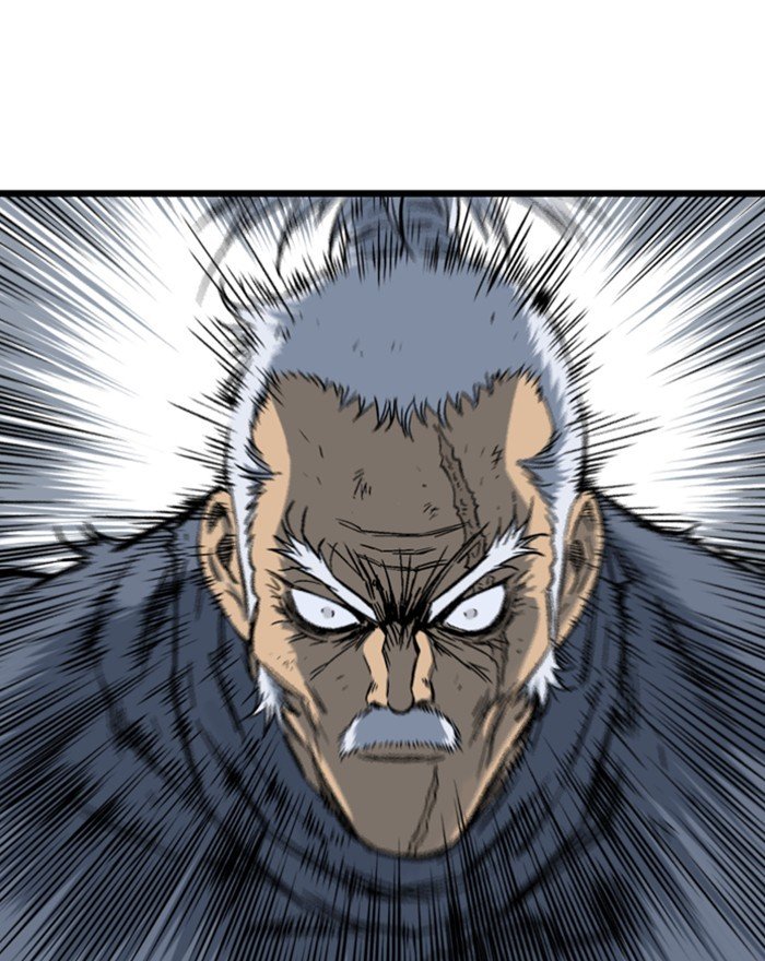 Read Gosu Es Manga Online