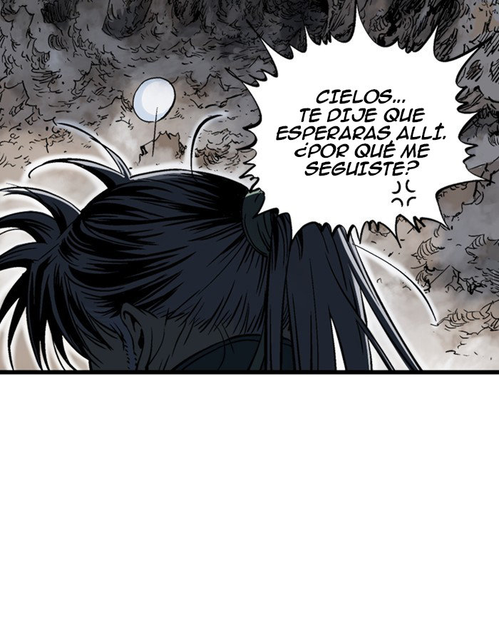 Read Gosu Es Manga Online