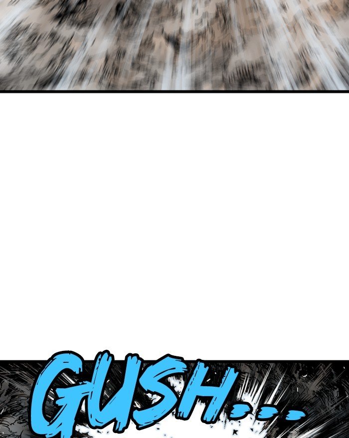 Read Gosu Es Manga Online
