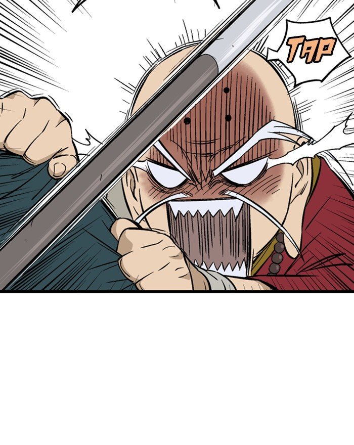 Read Gosu Es Manga Online
