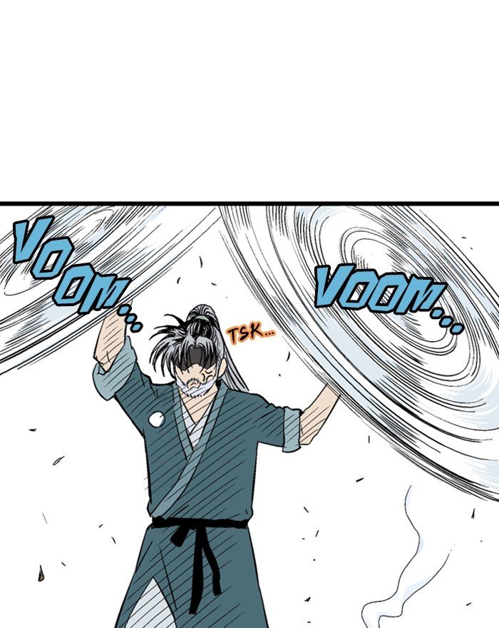 Read Gosu Es Manga Online