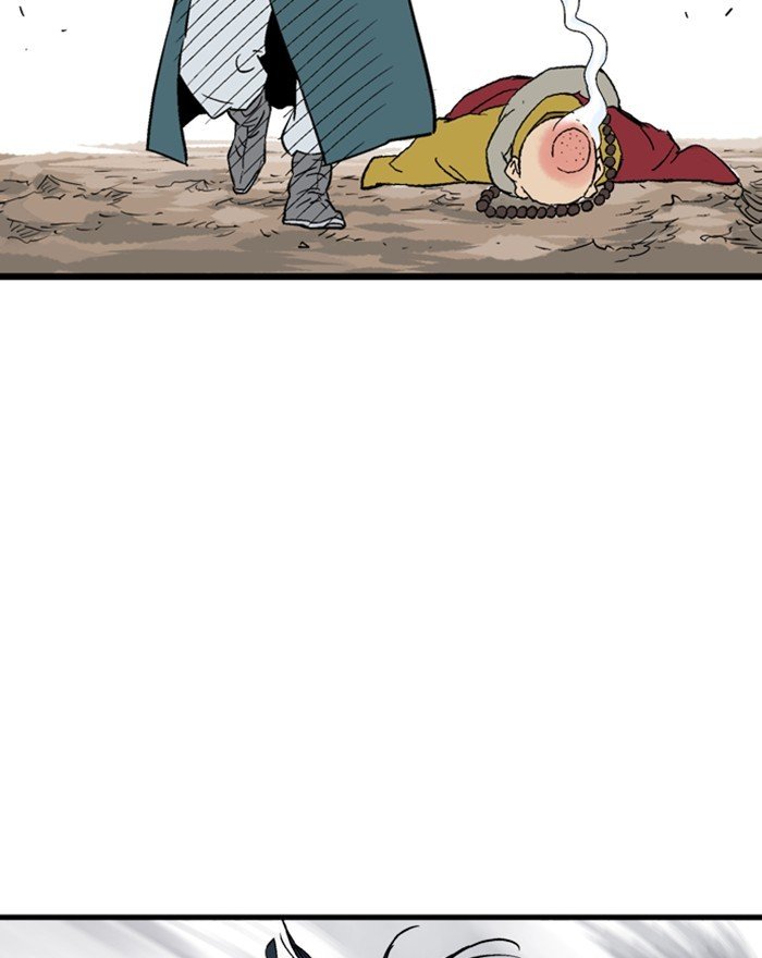 Read Gosu Es Manga Online