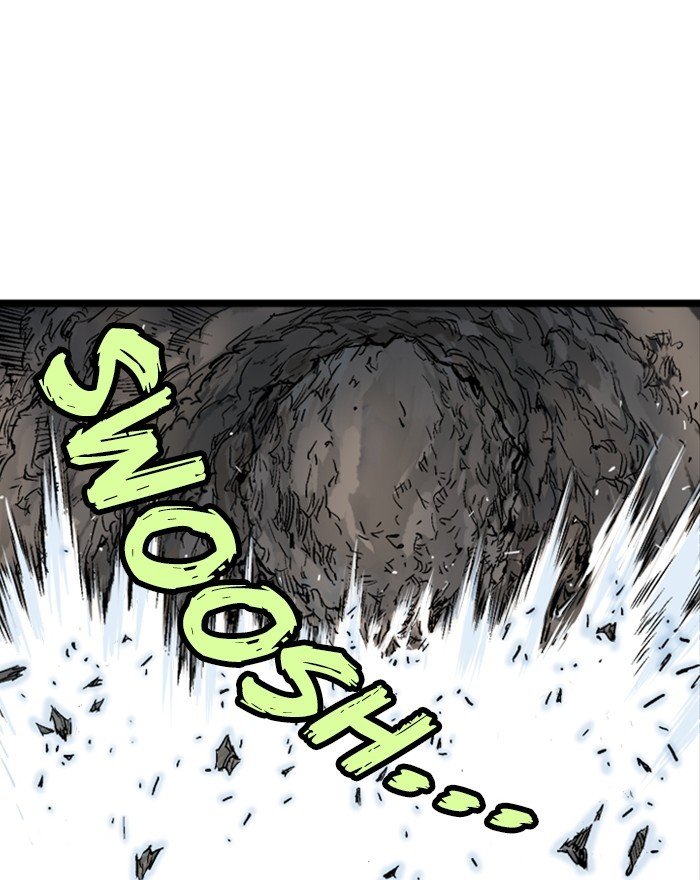 Read Gosu Es Manga Online