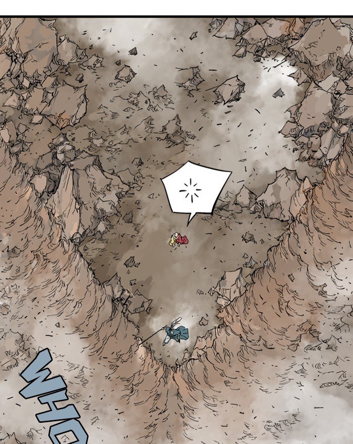Read Gosu Es Manga Online