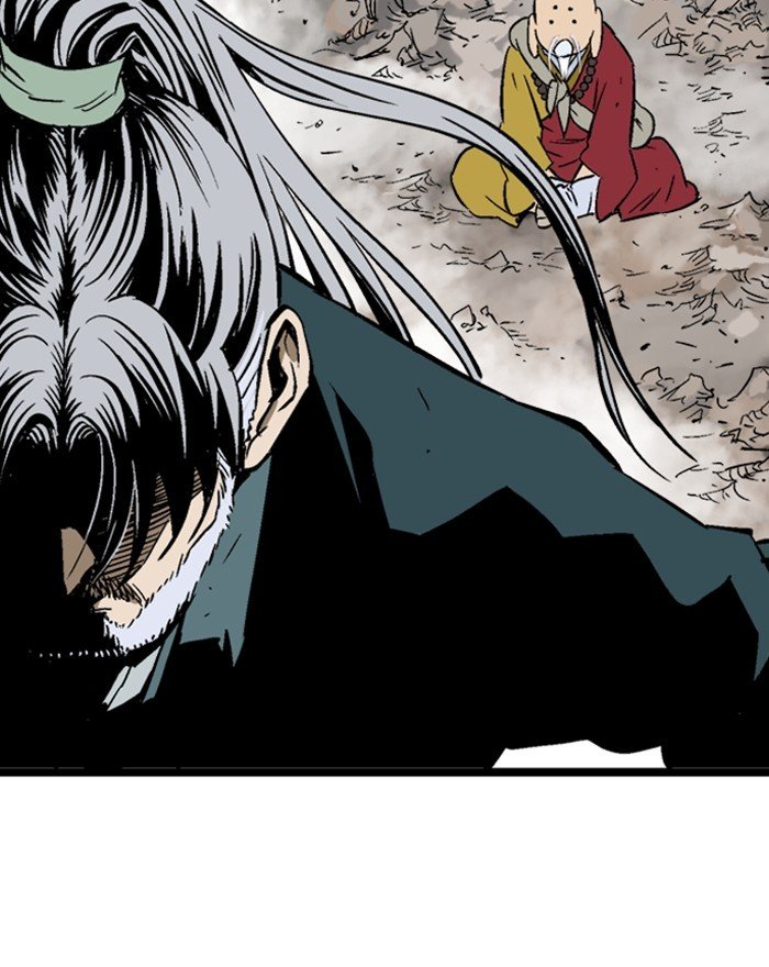 Read Gosu Es Manga Online