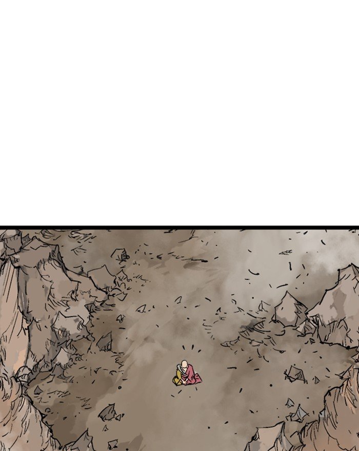 Read Gosu Es Manga Online