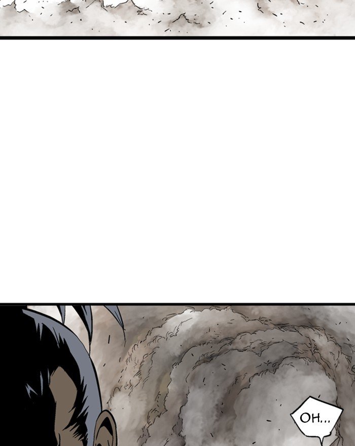 Read Gosu Es Manga Online