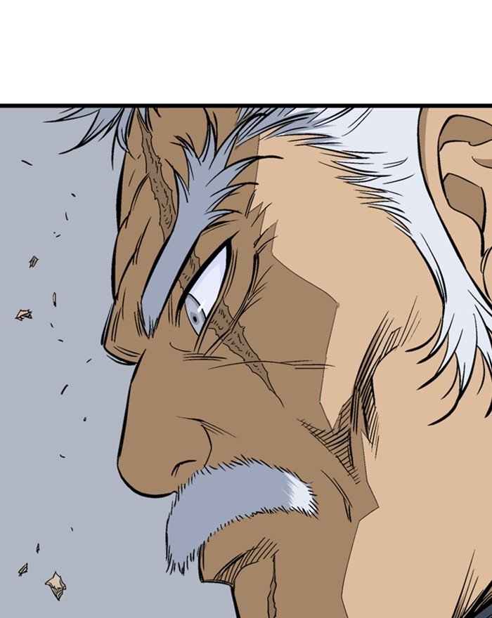 Read Gosu Es Manga Online