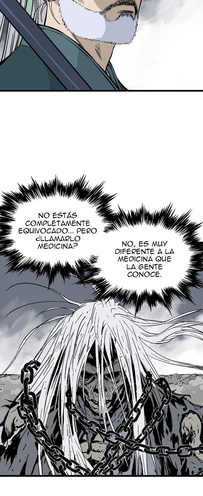 Read Gosu Es Manga Online
