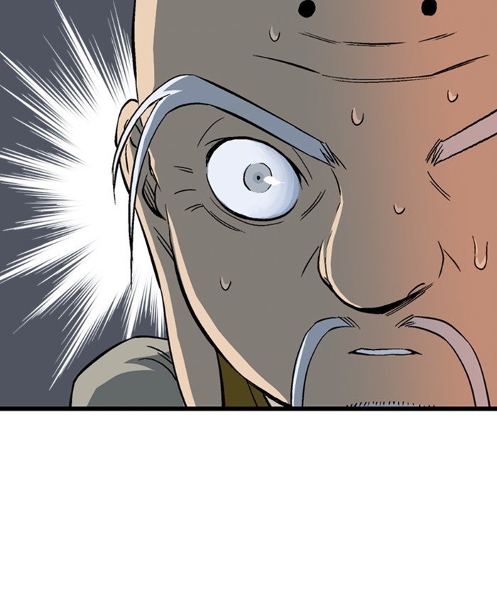 Read Gosu Es Manga Online