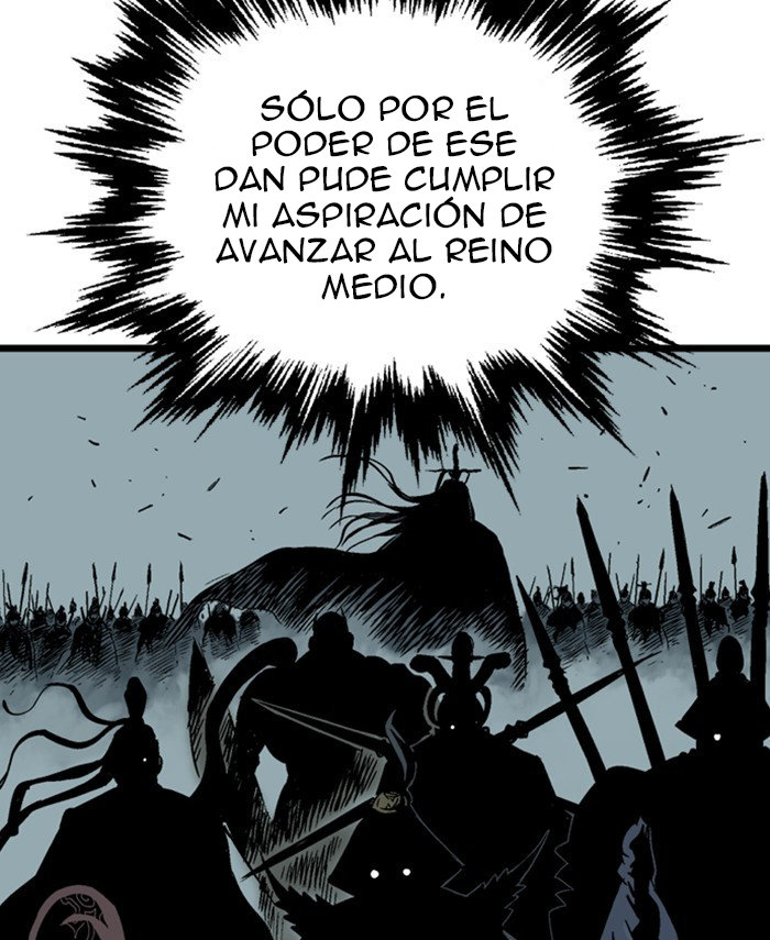 Read Gosu Es Manga Online