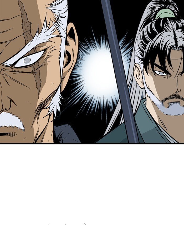 Read Gosu Es Manga Online