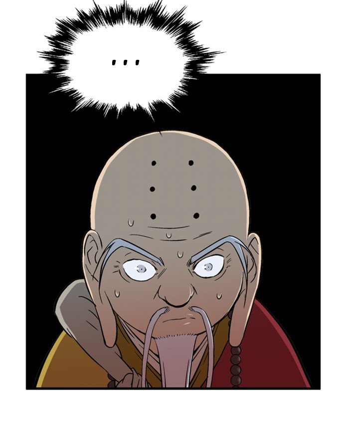 Read Gosu Es Manga Online