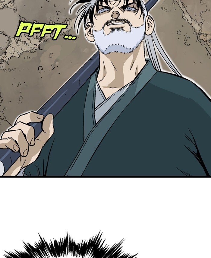 Read Gosu Es Manga Online