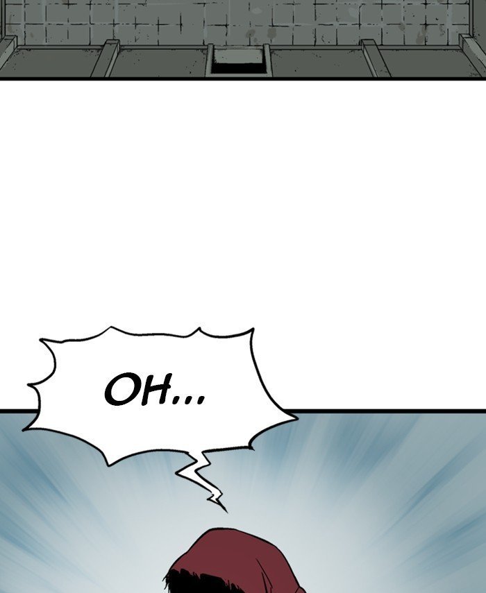 Read Gosu Es Manga Online