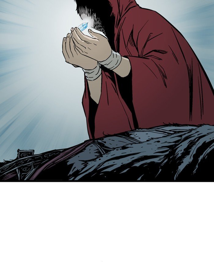 Read Gosu Es Manga Online