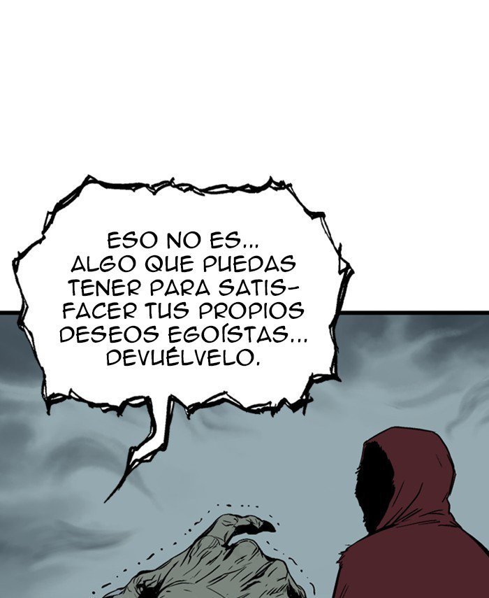 Read Gosu Es Manga Online