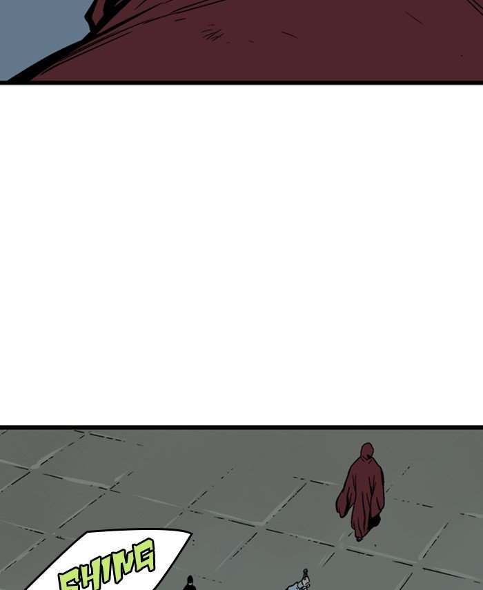 Read Gosu Es Manga Online