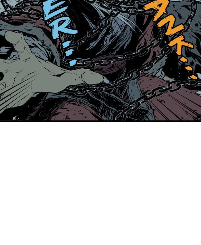 Read Gosu Es Manga Online
