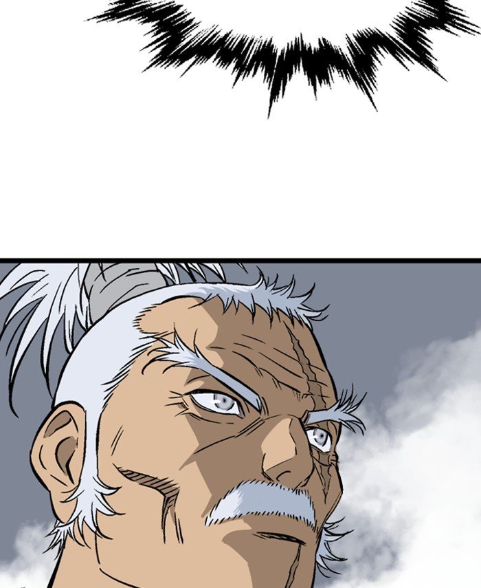 Read Gosu Es Manga Online