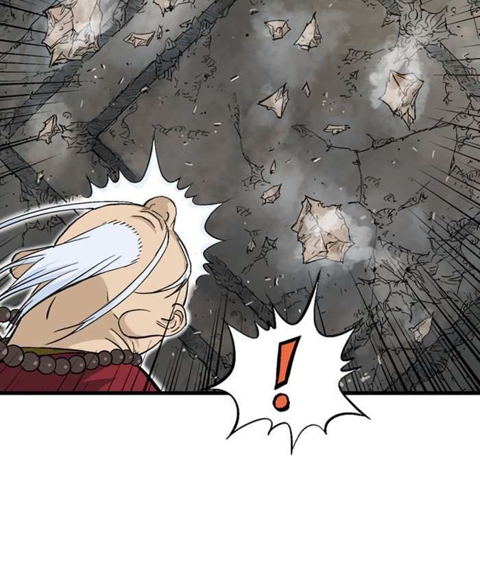 Read Gosu Es Manga Online
