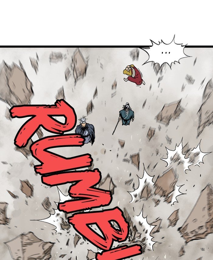 Read Gosu Es Manga Online