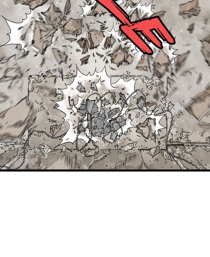 Read Gosu Es Manga Online