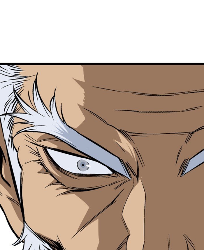 Read Gosu Es Manga Online