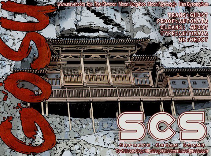 Read Gosu Es Manga Online