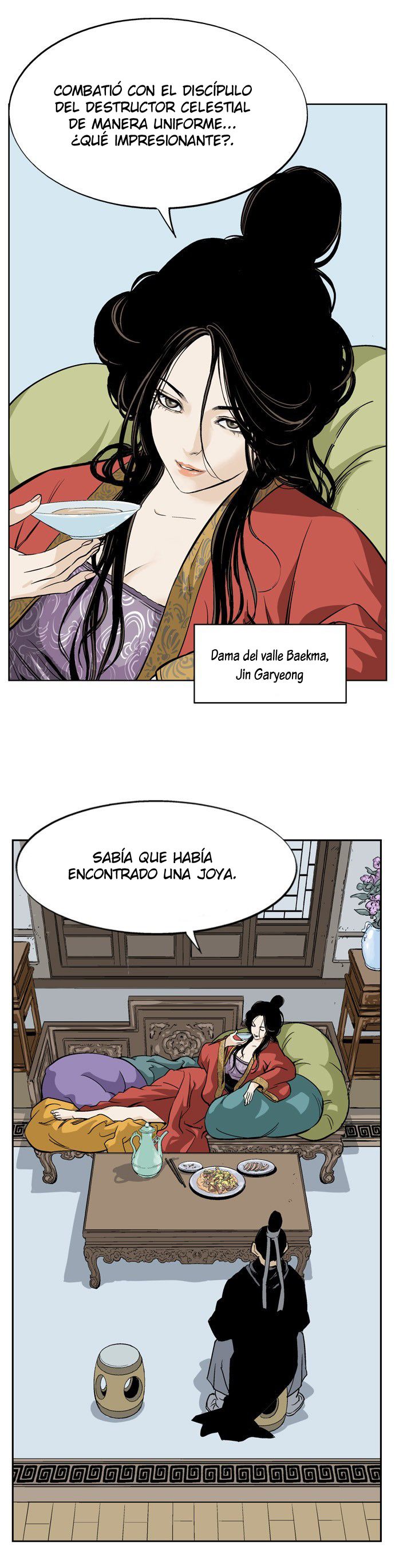 Read Gosu Es Manga Online