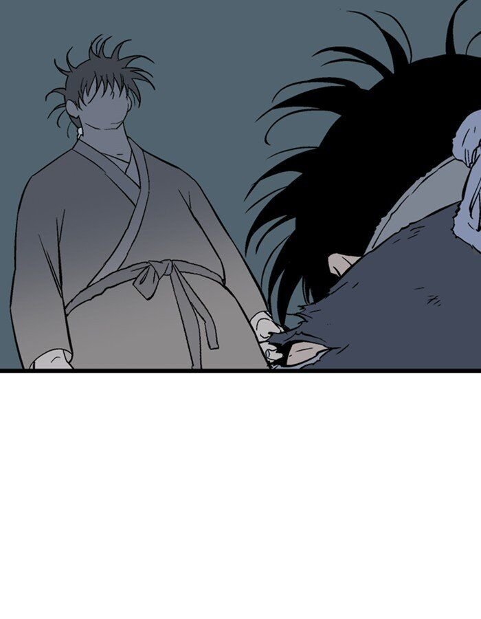 Read Gosu Es Manga Online