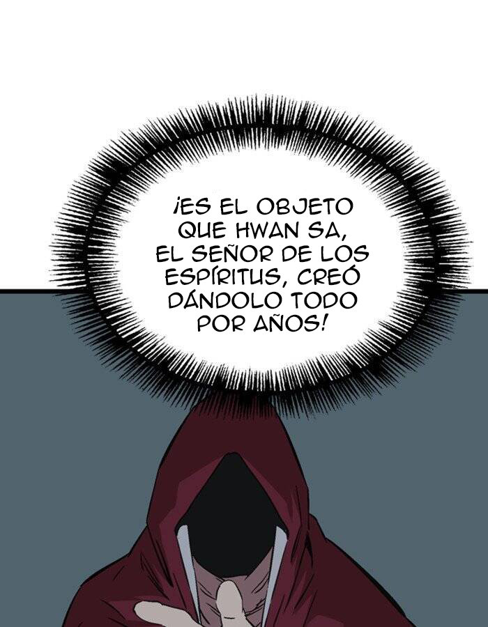Read Gosu Es Manga Online