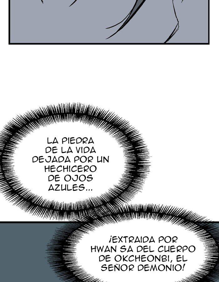 Read Gosu Es Manga Online