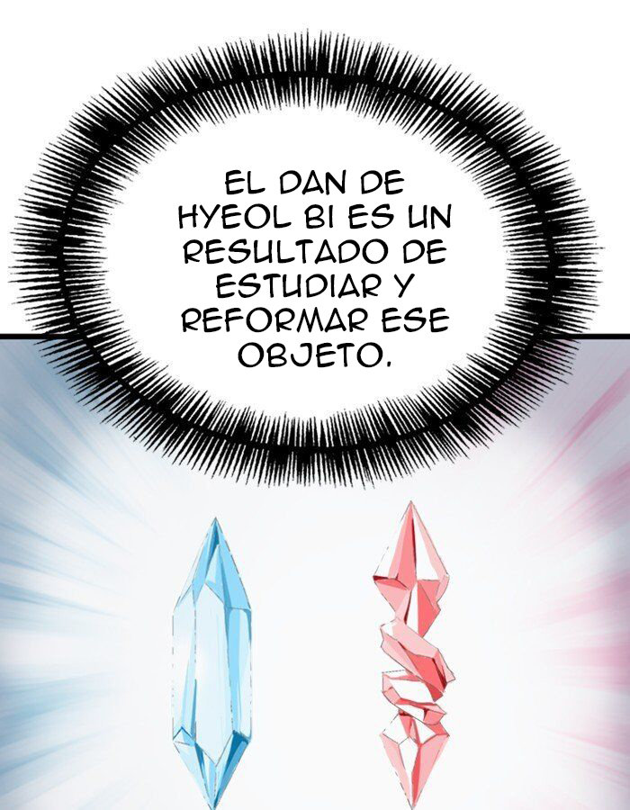 Read Gosu Es Manga Online