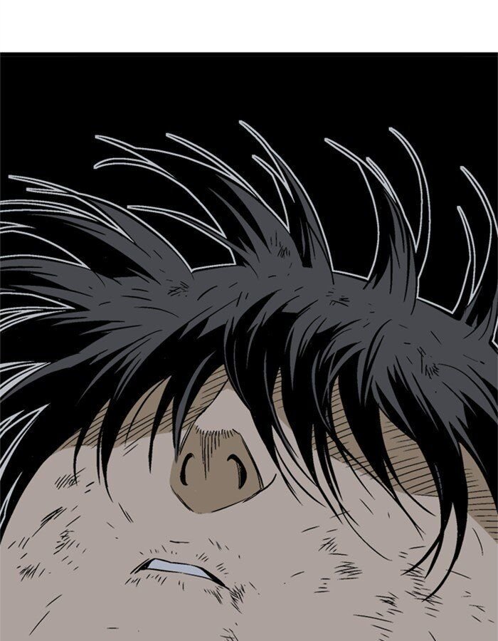 Read Gosu Es Manga Online