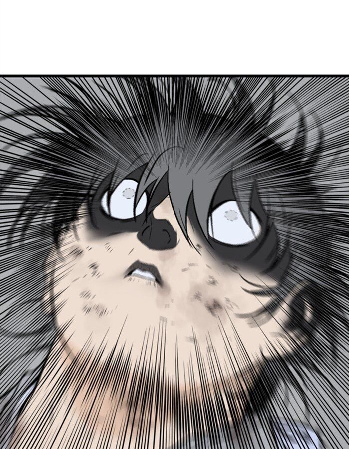 Read Gosu Es Manga Online
