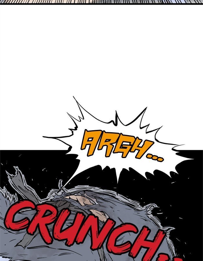 Read Gosu Es Manga Online