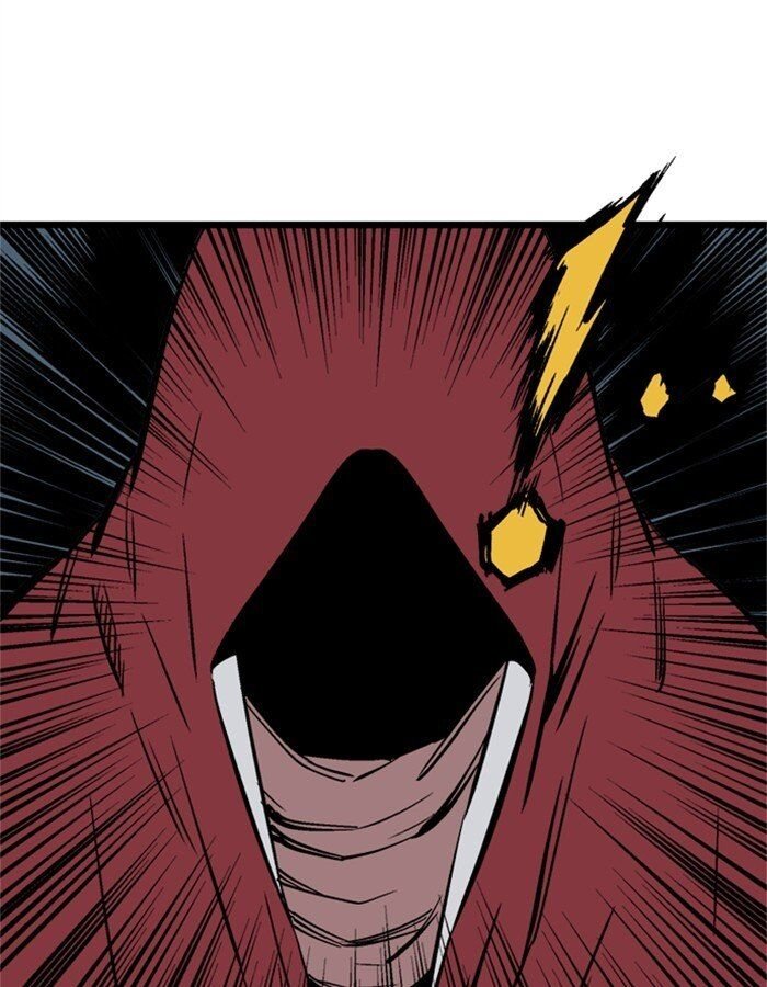 Read Gosu Es Manga Online