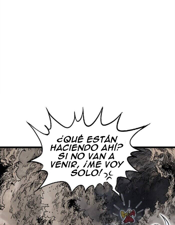 Read Gosu Es Manga Online