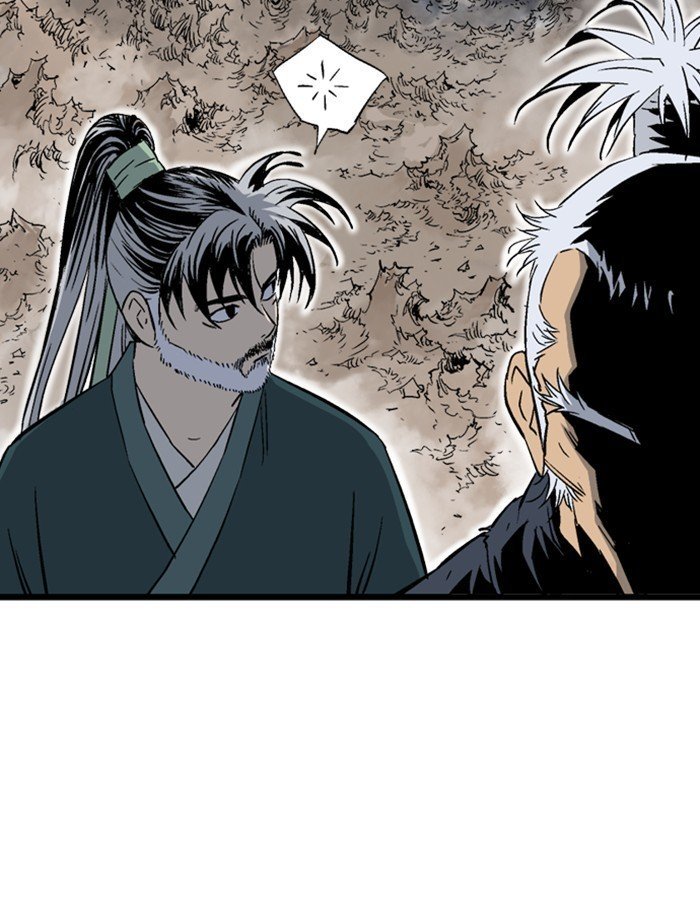 Read Gosu Es Manga Online