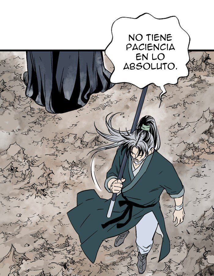 Read Gosu Es Manga Online