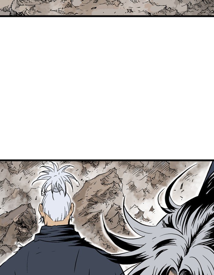 Read Gosu Es Manga Online