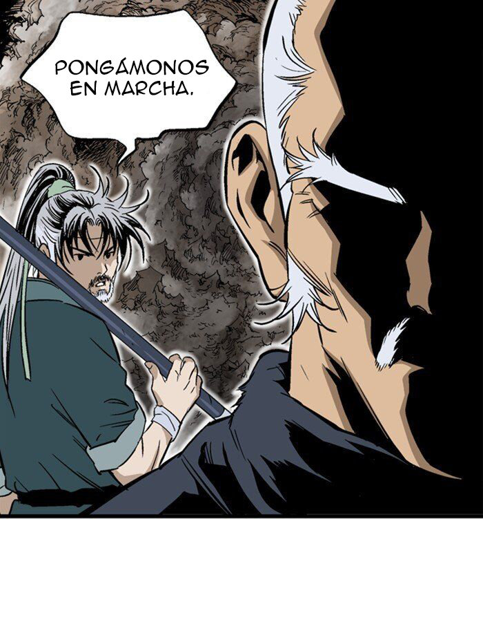 Read Gosu Es Manga Online