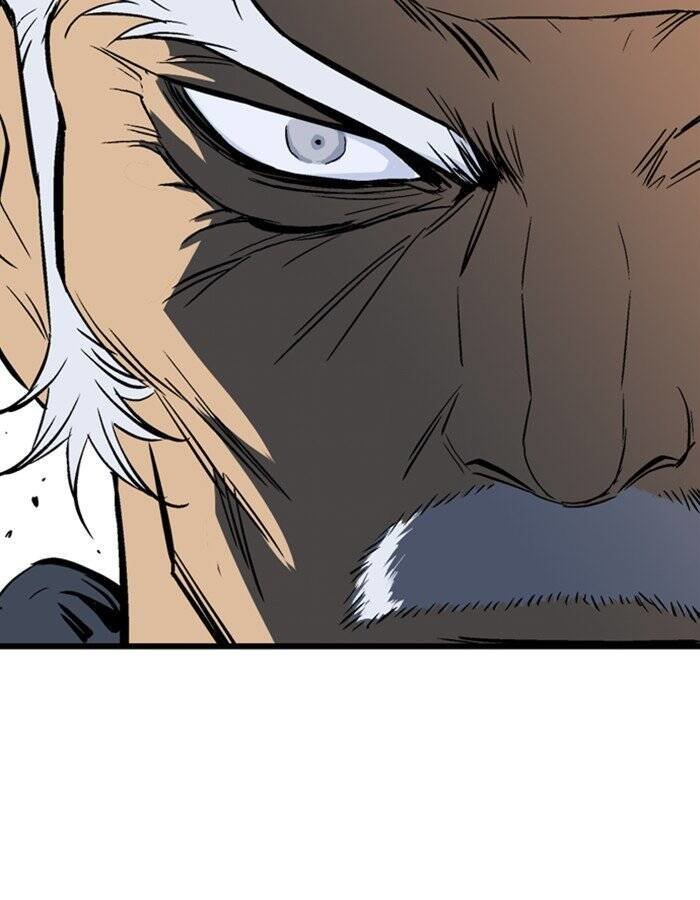 Read Gosu Es Manga Online