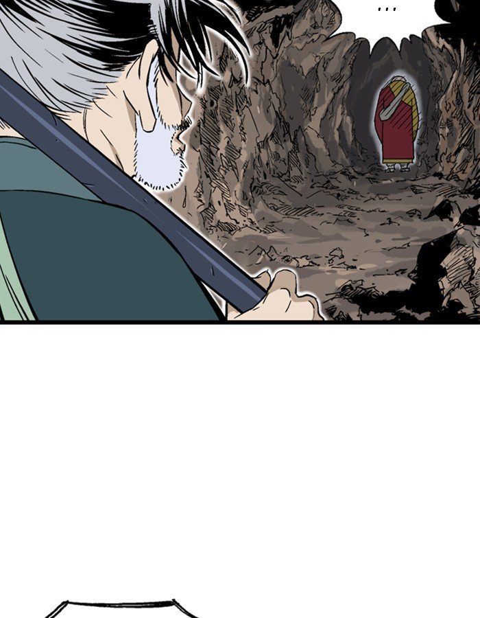 Read Gosu Es Manga Online