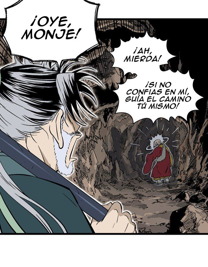 Read Gosu Es Manga Online